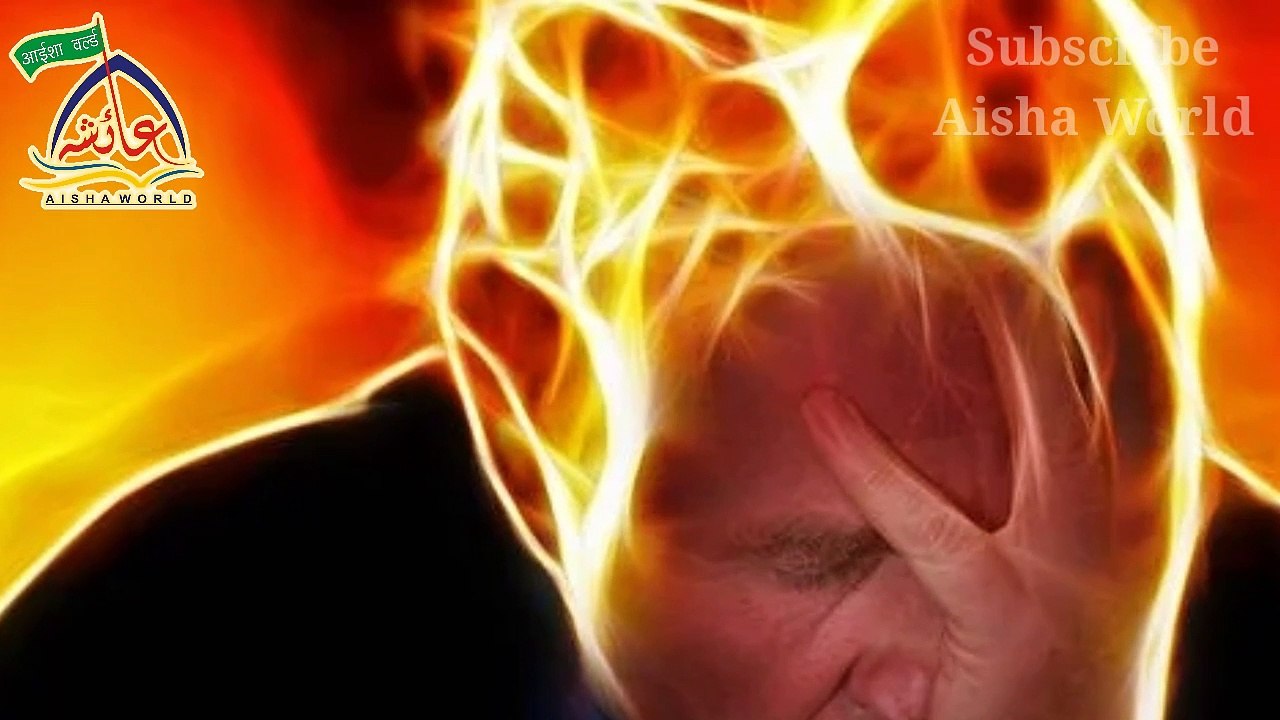 dimag tez karne ka tarika || tarika how to increase memory #aishaworld #AISHAWORLD