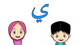alif_ba_ta Learn Urdu Alphabets and Words and Many More  اردو حروف اور الفاظ  Urdu Kids Rhymes Collection
