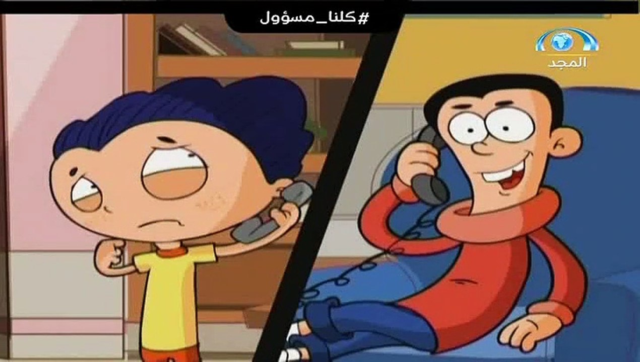 كرتون الحفيد المشاكس الحلقة ٦ (الطباخ الماهر) ب...