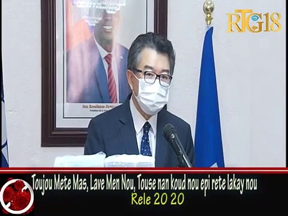 Taïwan fè yon don 180 mil mas bay leta Ayisyen...