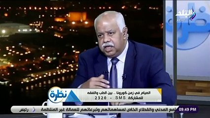 أحمد كريمة: صلاة التراويح في البيوت أفضل ولايشترط فيها الجماعة أو ختم القرآن