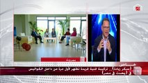 النجمة نادية الجندي: سعيدة بردود أفعال الناس بعد الإعلان لأول مرة عن مسلسل 