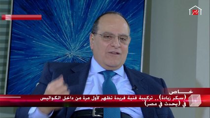 المنتج صادق الصباح يكشف عن أسماء ضيوف شرف مسلسل "سكر زيادة"