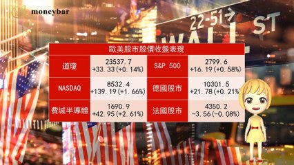 moneybar_missHua-copy1-20200417-08:46