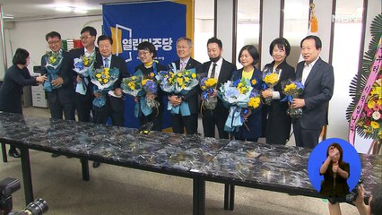 [4·15 총선] 존재이유 사라진 비례정당의 운명은?