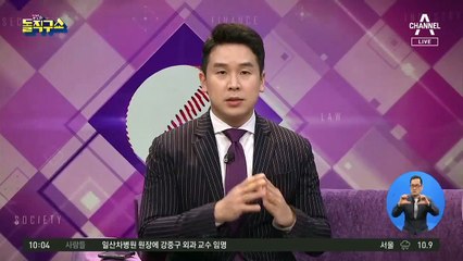 완패 맞지만…총선, ‘보수의 실패’는 아니다?