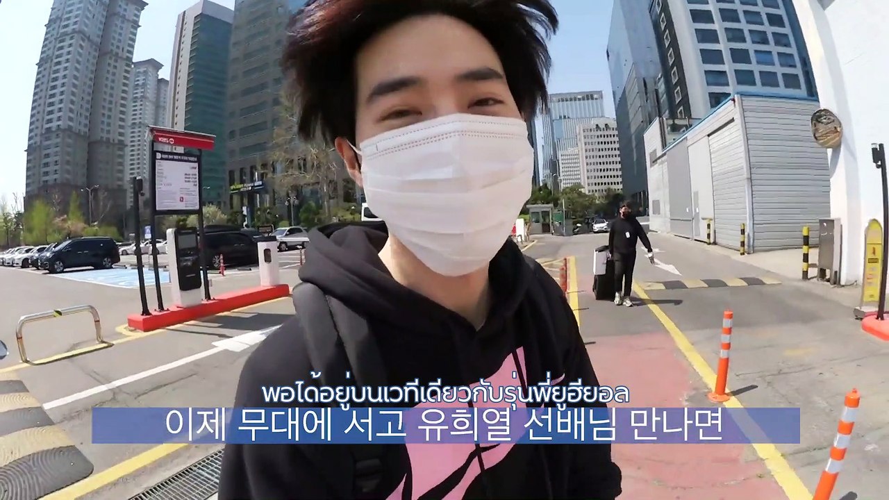 THAISUB ㅣ#SUHO Yu Huiyeols Sketchbook PreviewTeaser EP.487