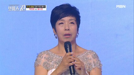박연희, 합주 중 감동의 눈물 펑펑! 오늘 밤 주인공은 나야 나↗