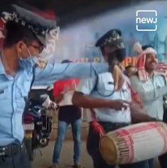 Watch: How Traffic Police Personnel In Guwahati Celebrated Rongali Bihu Amid Lockdown