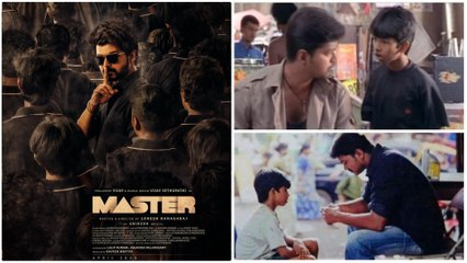 Udhay Raj 17 வருஷத்துக்கு பிறகு மாஸ்டரில் |Thalapathy Vijay | Master