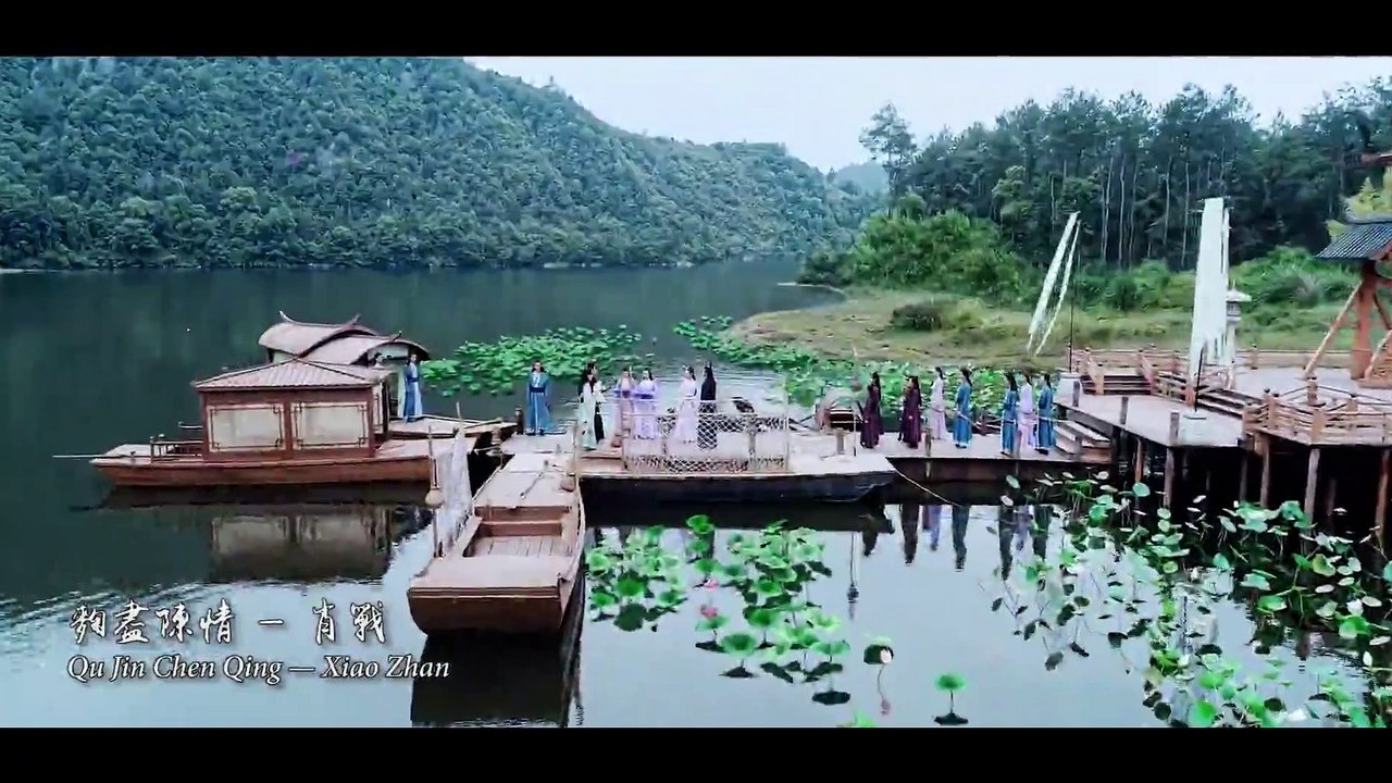 [SUB ESP] 190725 - "Qu Jin Cheng Qing" MV