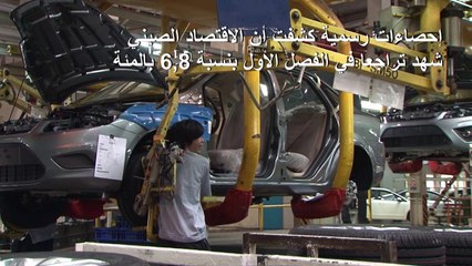 تراجع غير مسبوق في إجمالي الناتج الداخلي للصين في الفصل الأول بسبب كورونا