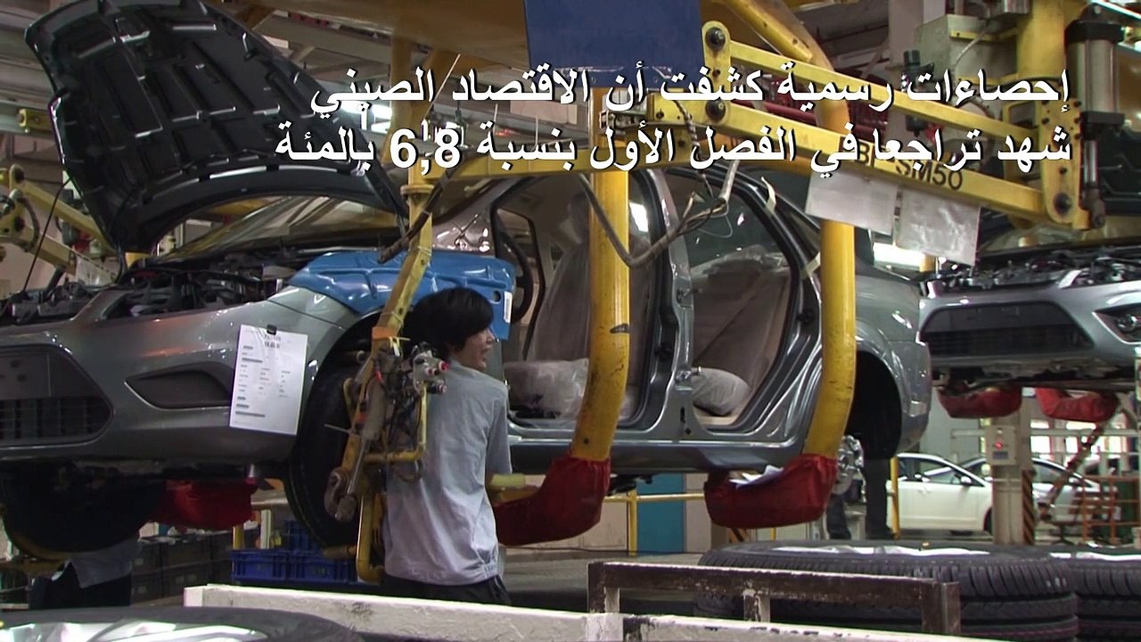 تراجع غير مسبوق في إجمالي الناتج الداخلي للصين في الفصل الأول بسبب كورونا