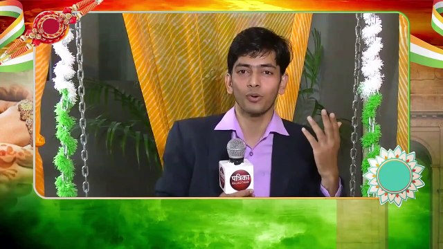 Kavi Sammelan : स्वतंत्रता दिवस पर कवि सम्मेलन - SEG 1