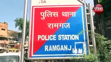 सरकार होश में आओ, अब जयपुर और चूरू में नाबालिग बनी दरिंदों की शिकार