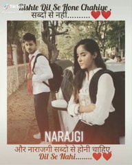 Kyu itna dard Diya short video for what's app