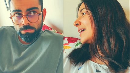 Lockdown के दौरान Virat Kohli पर चिल्लाई Anushka Sharma तो यूं मिला जवाब; Viral Video | Boldsky