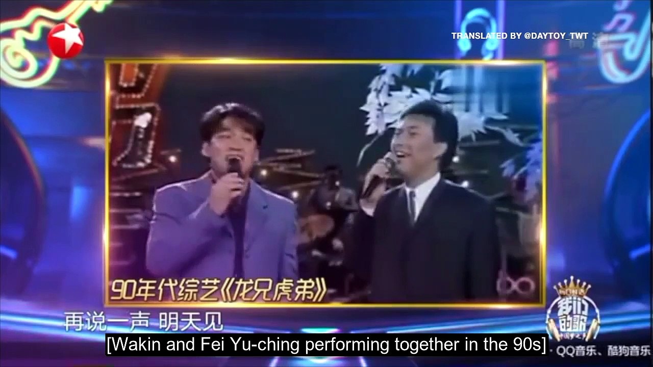 [ENG SUB] Our Song Episode 9 Part 2