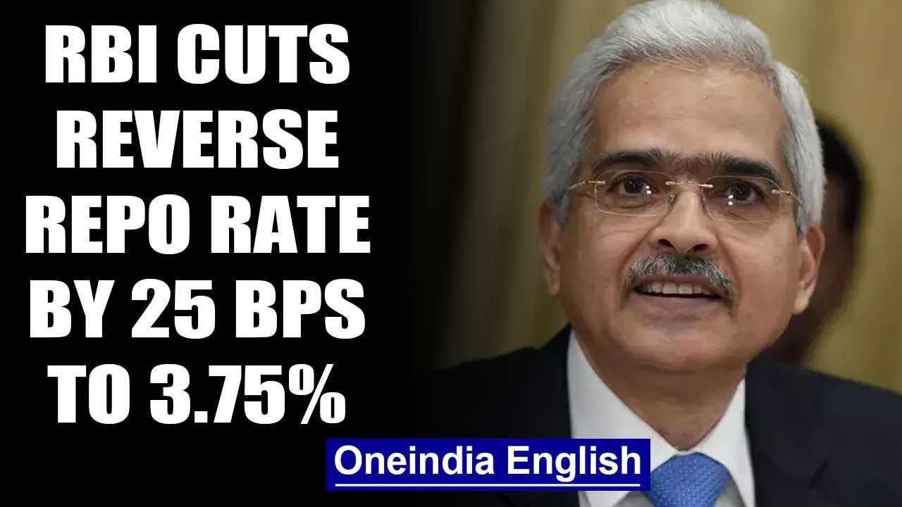 RBI cuts reverse repo rate by 25 points to boost liquidity, Rs.50,000-crore push for lenders