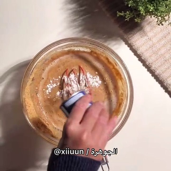 كيكة التويكس