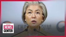 S. Korean FM emphasizes women's role in overcoming COVID-19 outbreak