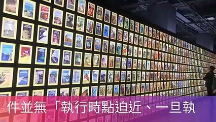 newtalk_curation_mobile-copy1-20200417-19:13