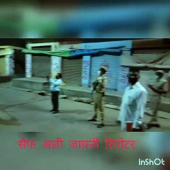 हरदोई- घरों से बाहर न निकलें लोग, सोशल डिस्टेसिंग का पालन करें