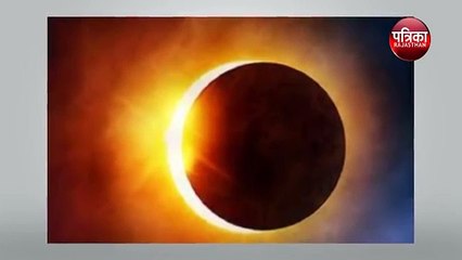 Lunar Eclipse 2020 Chandra Grahan 2020 में इस बार Supermoon नहीं उपच्छाया होगा चंद्रग्रहण