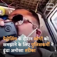 You will Not Step Out Of Your House After Seeing This