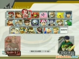 Super Smash Bros Brawl Gaming Live