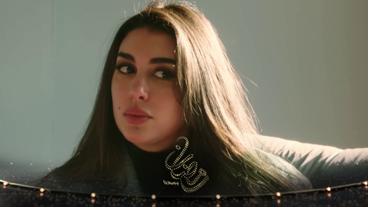 #رمضان_يجمعنا