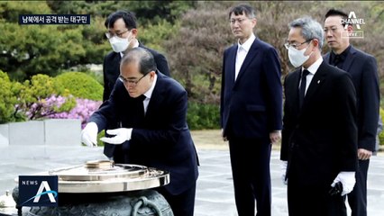 남북서 공격 받는 태영호…“강남에 새터민 임대아파트”