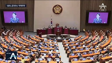 “지원금 다 주겠다더니”…선거 끝나자 남 탓하는 여야