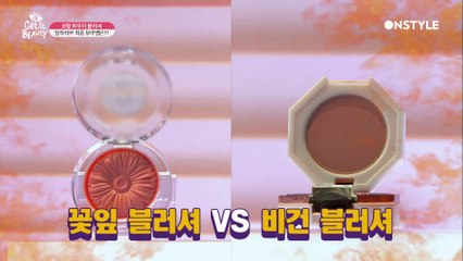 [겟잇뷰티2020]발색도 지속력도 밀착력도甲,뷰라벨 대세 코랄 파우더 블러셔 최종 선정템 대.공.개!