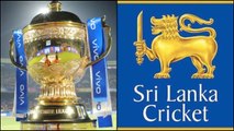 IPL 2020 | Will IPL move to Sri Lanka ?