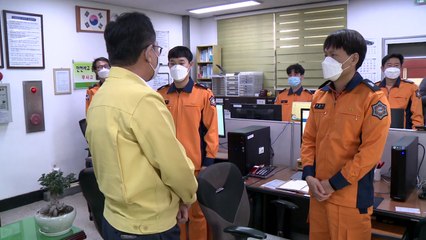 [인천] "적극 행정으로 지역사회 감염 막는 강화군에 감사" / YTN