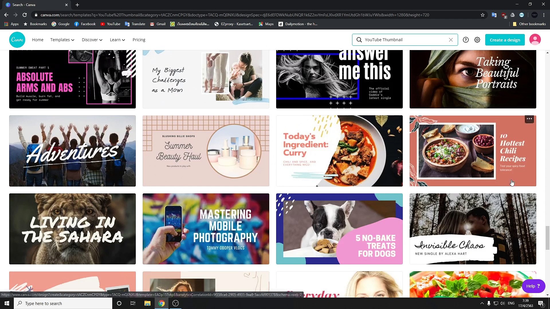การสร้าง Youtube Thumbnail ด้วย canva