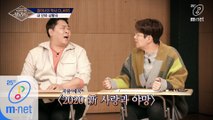 [9회] '2020 新 사랑과 야망' 내 안의 상황극 Scene #3 문세윤 & 장성규