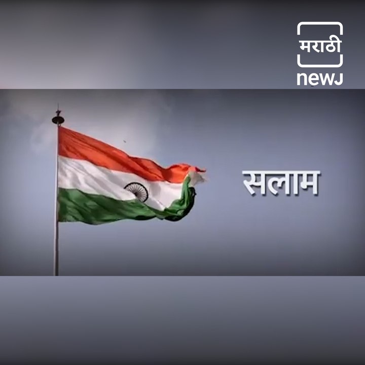 Tu Chal Pudha : Marathi Celebrities Come Together In A Song For Heroes Of Corona Outbreak
