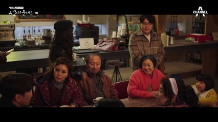 "이거... 진짜로 좋은데요?!" 벨라 시절 실력 살리는 고원희?!