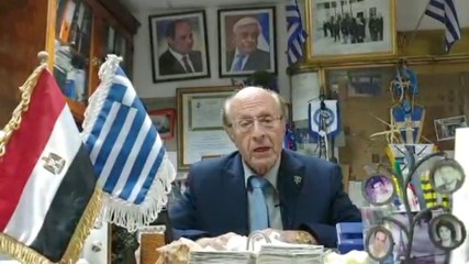 الجمعية اليونانية بالإسكندرية تتبرع بـ 500 ألف جنيه لمكافحة كورونا