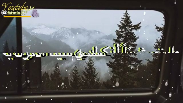 اعظم كلمة حالات واتس اب اسلامية مقاطع انستقرام دينية مقاطع اسلامية قصيرة - YouTube