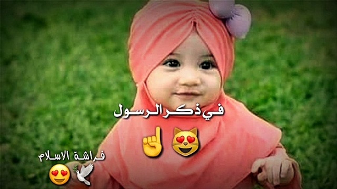 حالات واتس اب دينيه  اروع فيديوهات أسلاميه ❤مقاطع انستقرم دينيه - YouTube_2