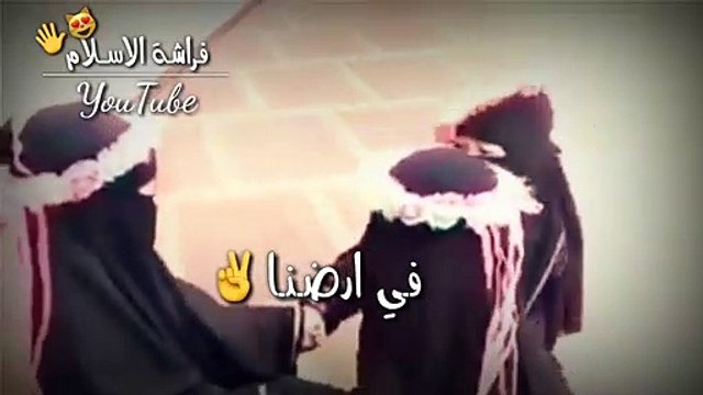 حالات واتس اب دينيه اروع فيديوهات أسلاميه ❤مقاطع انستقرم دينيه - YouTube_4