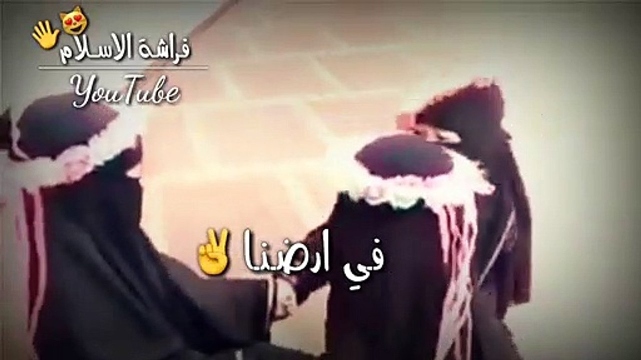 حالات واتس اب دينيه  اروع فيديوهات أسلاميه ❤مقاطع انستقرم دينيه - YouTube_4