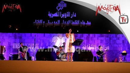 دينا الوديدي تتألق فى مهرجان القلعة للموسيقى
