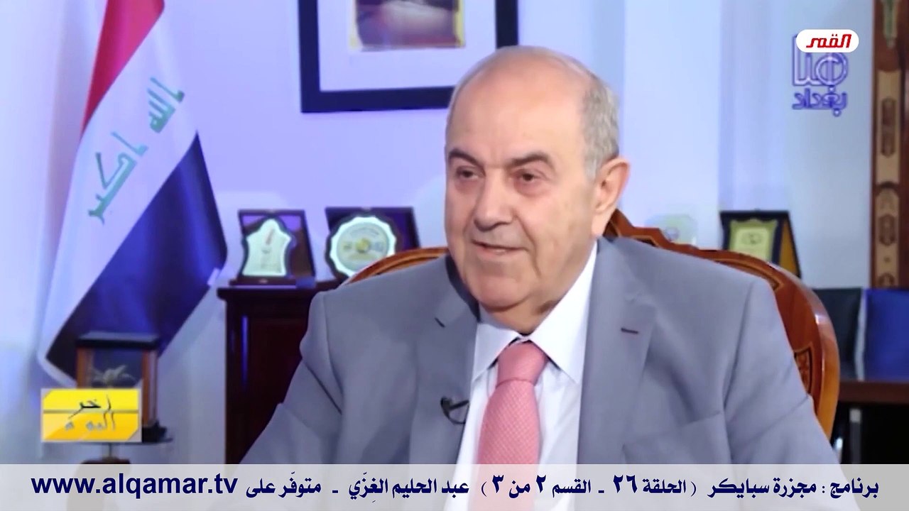 مجزرة سبايكر ح26 (ق2من3)