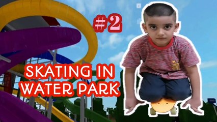 Waterpark Roblox by SAM in SobSamGames