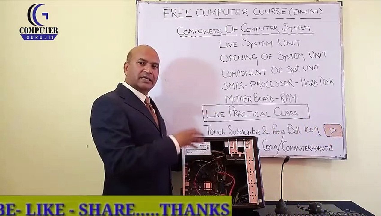 Practical Of Componets Of Computer? System Unit|SMPS|RAM|CMOS|Mother Board Live Demo(English) Day-5