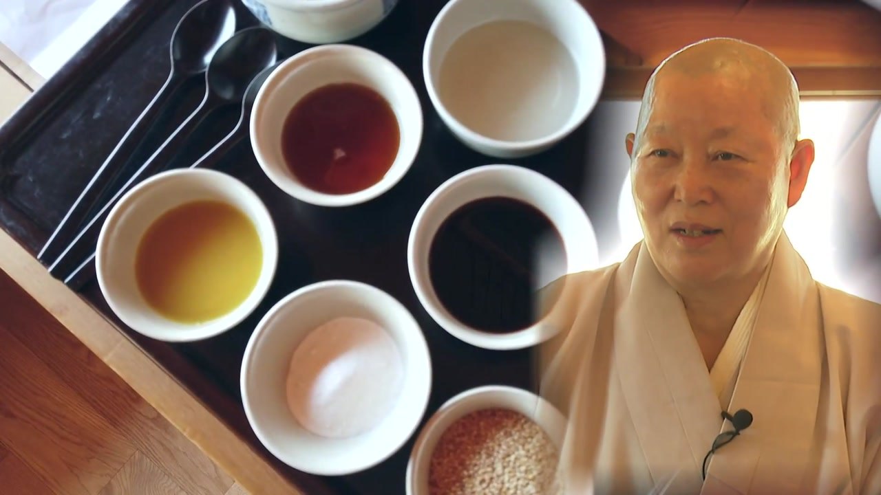 집콕, 사찰음식 명장 계호스님이 추천하는 주말 밥상은? / YTN